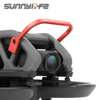 Sunnylife อลูมิเนียมอัลลอยด์ กิมบอล กันชน กล้อง ป้องกัน การ์ด สําหรับ DJI AVATA