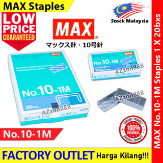 ลวดเย็บกระดาษ No.10-1M 1 X 20bxs MAX UbatStapler 10 10 90126 90126