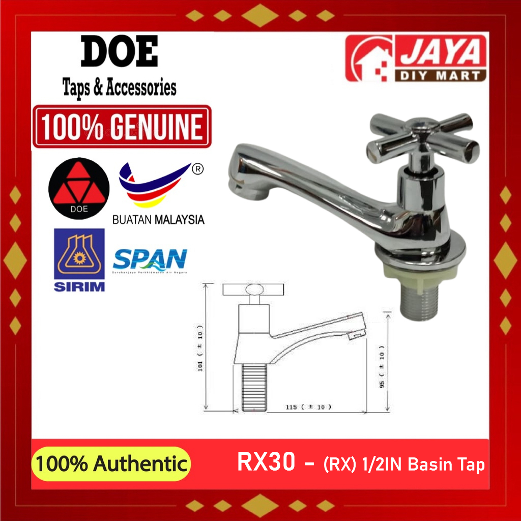 Doe (RX) ก๊อกอ่างล้างหน้า 1/2 นิ้ว - RX30 | Shopee Thailand