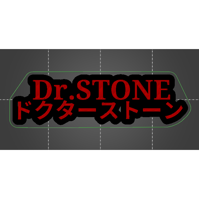 โลโก้หิน-dr-stone-3d-ขนาด-152-มม-x-44-มม-x-11-มม-สําหรับตกแต่งโต๊ะทํางาน
