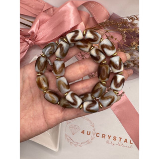 สร้อยข้อมือลูกปัดอาเกตธรรมชาติ 4u Crystal U720 Agate Dzi