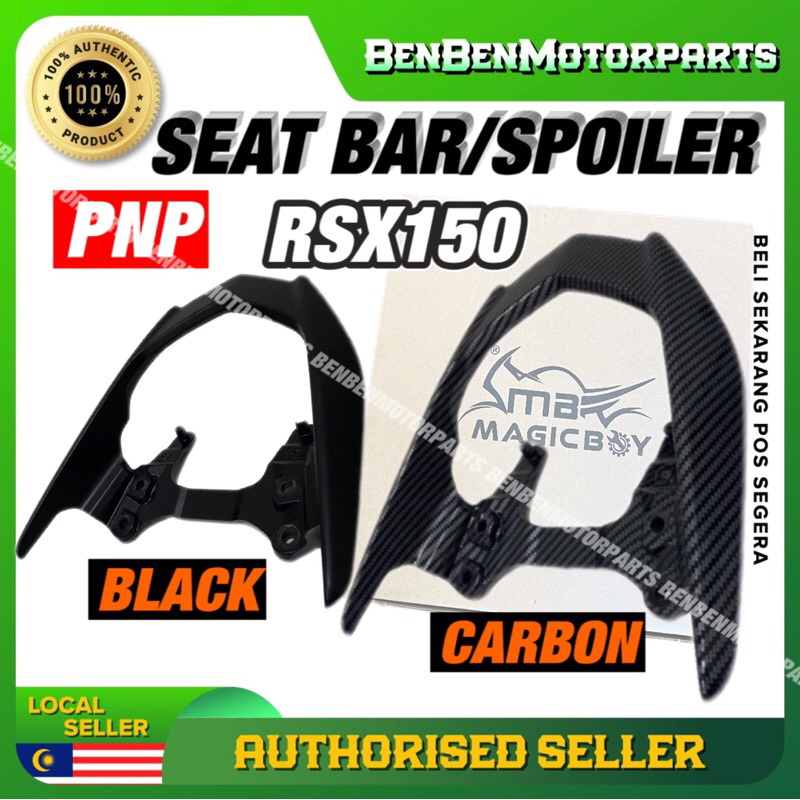 rsx150-rsx-150-magic-boy-seat-bar-amp-สปอยเลอร์หลัง-สีดํา-คาร์บอน-rsx150-rsx-seat-bar-belakang-spolier-คาร์บอนคาเบน
