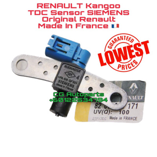 Renault Kangoo เซนเซอร์มู่เล่ TDC 8200643171 Siemens ผลิตในฝรั่งเศส PROTON Savvy