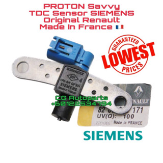 เซนเซอร์เพลาข้อเหวี่ยง Proton Savvy TDC 8200643171 - 14931 SIEMENS ผลิตในฝรั่งเศส