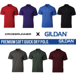 Gildan x CROSSRUNNER เสื้อโปโล ผ้าไมโครไฟเบอร์ สําหรับผู้ใหญ่ ทุกเพศ CRP7200