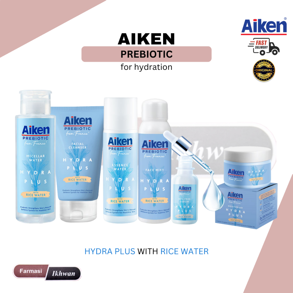 aiken-prebiotic-คลีนเซอร์ทําความสะอาดผิวหน้า-น้ําไมเซล่า-เอสเซ้นส์-เซรั่ม-มอยส์เจอร์ไรเซอร์-spf25-มอยส์เจอร์ไรเซอร์-หมอกหน้า