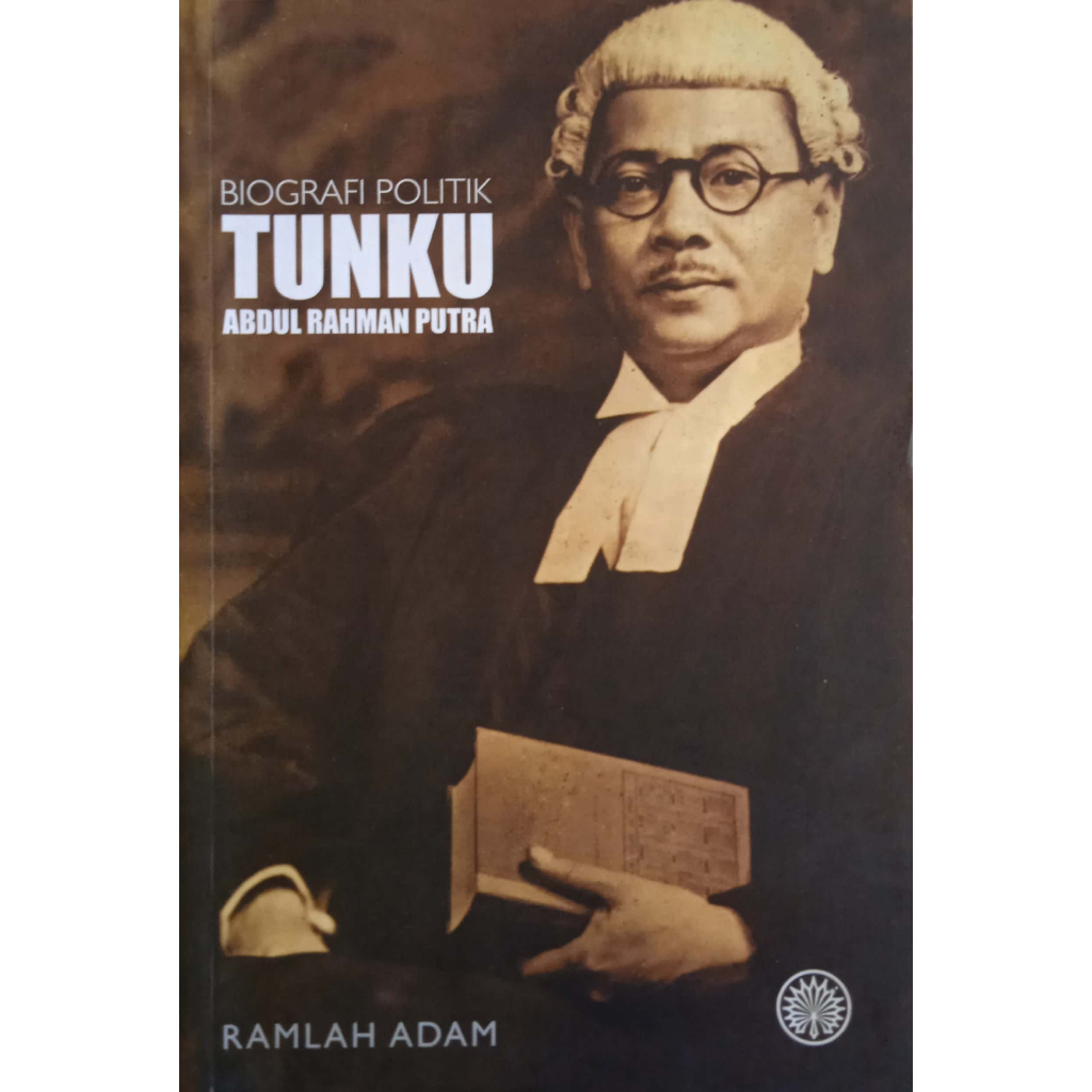 นาย Abdul RAHMAN Son's ชีวประวัติทางการเมือง นาย Abdul Rahman's Son ...