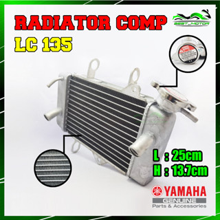 หม้อน้ํา สําหรับ YAMAHA Y15 LC135 V1-V7 Y15ZR LC 135 YAMAHA