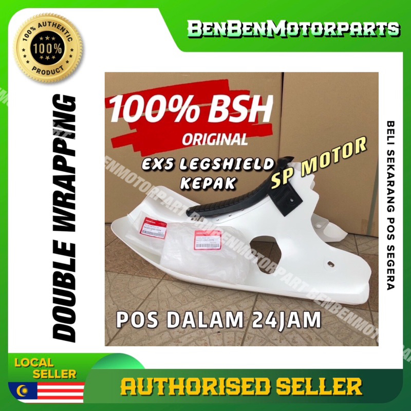 Honda EX5 พลังงานสูง / EX5 DREAM KICK STARTER KEPAK BOON SIEW EX5 DREAM