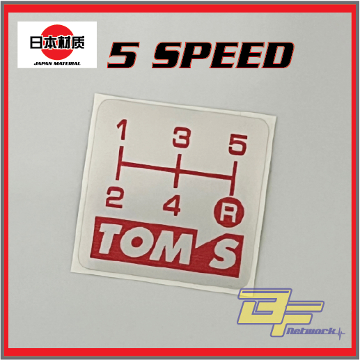 export-spec-สติกเกอร์ติดลูกบิดเกียร์-toms-jdm-toms-5speed-6speed