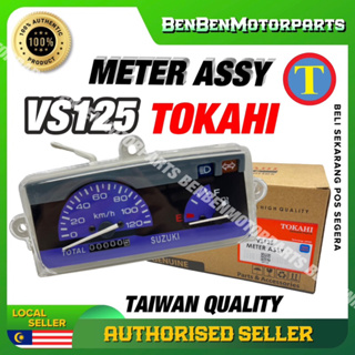 Suzuki VS125 มิเตอร์ ASSY TOKAHI