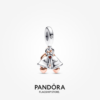 Pandora กระดิ่งสองโทน ของขวัญวันแต่งงาน สําหรับเพื่อนร่วมงาน เพื่อน ครอบครัว แฟนสาว p602 p804