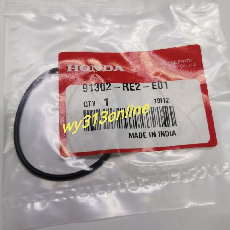 Honda City SEL TMO Civic SNA 1.8 FD Accord TAO 2.0 Stream SMA RN6 CRV