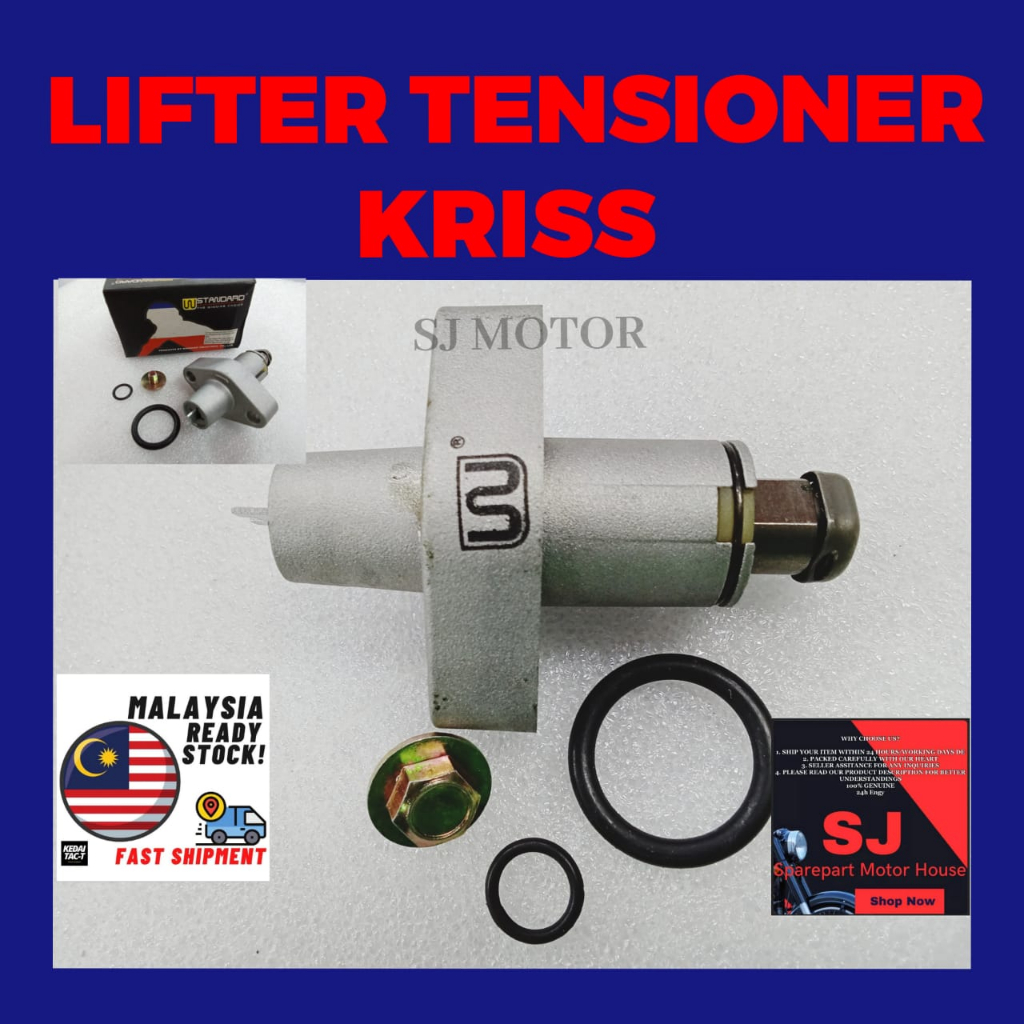 Modenas KRISS 1 KRISS 2 KRISS120 KRISTAR KRISS FL TENSIONER ASSY TIMING