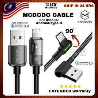 【รับประกัน 12 เดือน】MCDODO สายชาร์จ USB Type C 90 องศา ชาร์จเร็ว สําหรับ iPhone Micro Data Sync OPPO