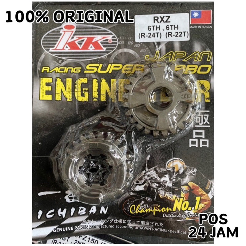 rxz-กล่องเกียร์แข่ง-6-เกียร์-6-ชุด-25t-23t-27-25t-24t-22t-26-24-t-ikk