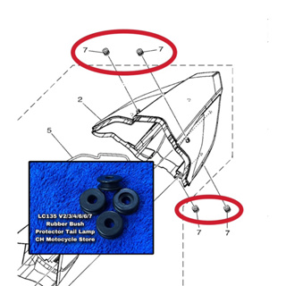 Lc135 V2 V3 V4 V5 V6 V7 ยางกันรอยไฟท้าย Getah Lampu Belakang