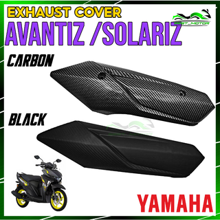 เครื่องป้องกันมัฟเฟลอร์ EGO AVANTIZ SOLARIZ ฝาครอบเฟลอร์ EKZOS EXZOS STANDARD / คาร์บอน