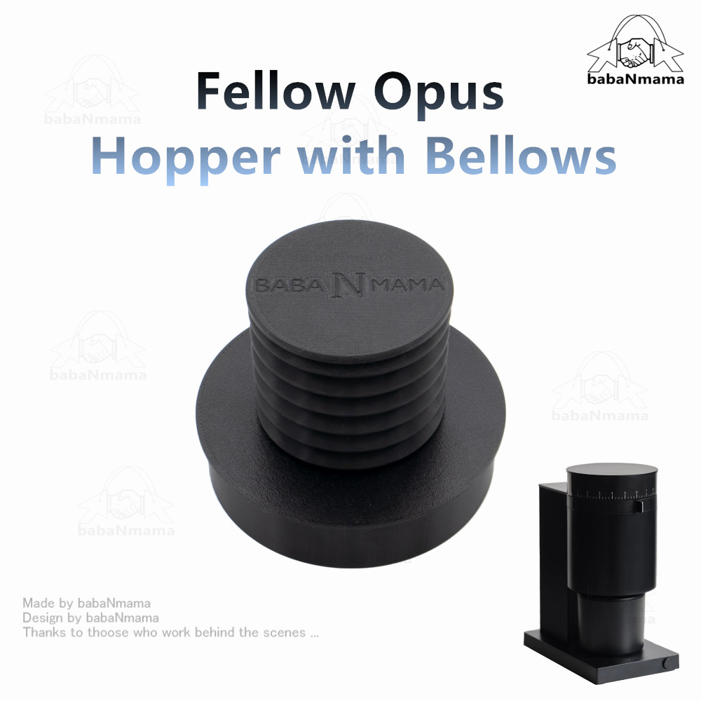 เครื่องเจียร-opus-hopper-พร้อม-bellows-babanmama