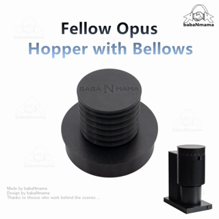 เครื่องเจียร Opus Hopper พร้อม Bellows babanmama