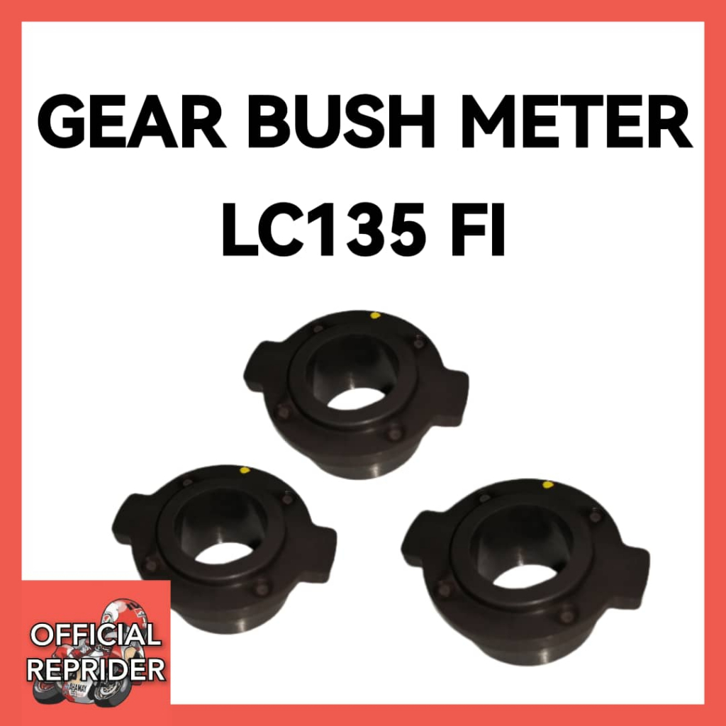 เกียร์ BUSH METER LC135 FI V8 | Shopee Thailand