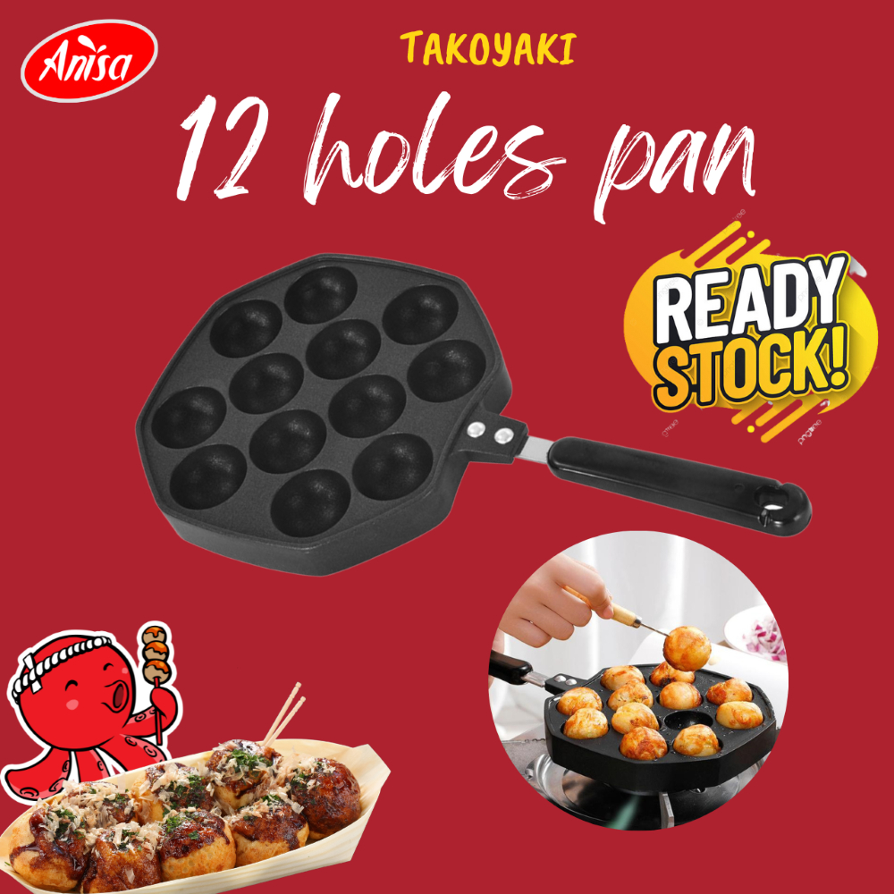 Takoyaki PAN 12 หลุม Shopee Thailand