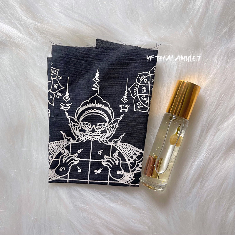 Bay Ina Hitomi Popular Oil พระเครื่องไทย พระเครื่องไทย | Shopee Thailand