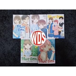 มังงะ : Blue Box เล่ม 1-5 (เวอร์ชั่นภาษาอังกฤษ)