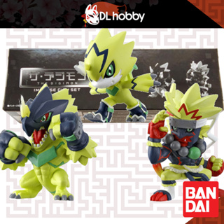 ชุดฟิกเกอร์ Digimon Impulse City Cage Mini (3 ชิ้น) Official Bandai Namco