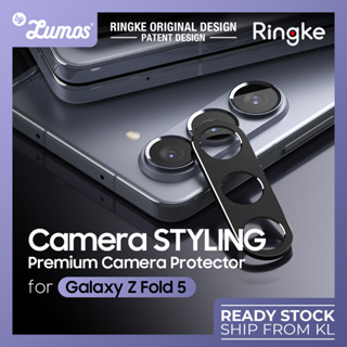 Ringke CAMERA STYLING Samsung Galaxy Z Fold 5 ตัวป้องกันเลนส์ กรอบอลูมิเนียม ทนทาน ป้องกันแสงสะท้อน ที่ทนทาน