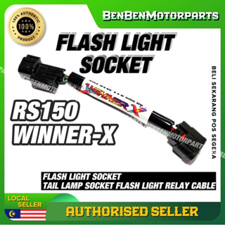 ซ็อกเก็ตไฟท้าย สําหรับ HONDA RSX RSX150 LAMPU BELAKANG