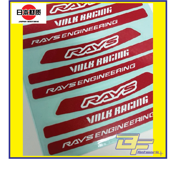 export-spec-สติกเกอร์-volk-racing-ce28-club-racer-ii-สําหรับติดตกแต่งล้อรถยนต์