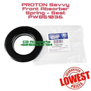 Proton Savvy Coil สปริงที่นั่ง - Tapak Spring PW861036 - 40162 โปรตอน