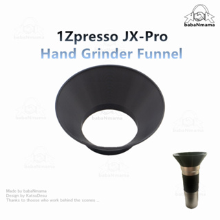 1zpresso JX-Pro กรวยเครื่องบดมือ