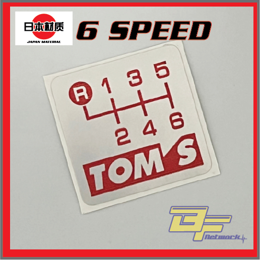 export-spec-สติกเกอร์ติดลูกบิดเกียร์-toms-jdm-toms-5speed-6speed