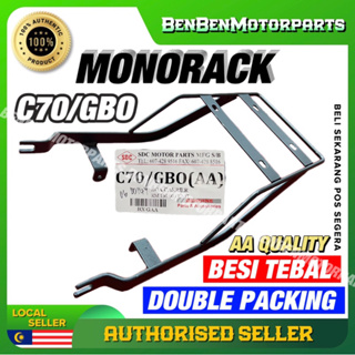 กล่องพาหนะ โมโนแร็ก C70 GBO HONDA LAMPU PETAK GBO BOX CARRIER MONO TOP RACK BESI REAR BOX BELAKANG