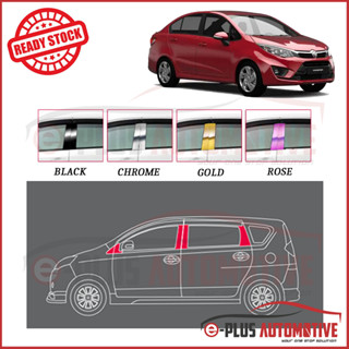 ฝาครอบเสาประตูหน้าต่างรถยนต์ สีโครเมี่ยม สีดํา สีทอง สีกุหลาบ สําหรับ Proton Persona 2016 2017 2018 2019 2020 2021 4 ชิ้น