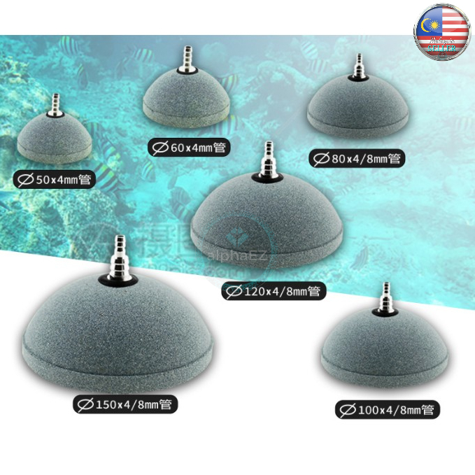 dome-hemisphere-แผ่นปั๊มออกซิเจน-หินออกซิเจน-ไฮโดรโปนิก-สําหรับตู้ปลา