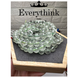 [คริสตัลธรรมชาติ] คอลเลกชันพรีเมี่ยม AMAZEZ GREEN AZEZTULITE QUART FINGERPRINT MINERAL BRACELET NATURAL CRYSTAL GREEN Acestral FINGERPRINT GREEN Azte CRYSTAL Angel BRACELET