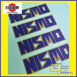 [Export Spec] สติกเกอร์ Nismo LMGT สําหรับติดตกแต่งล้อรถยนต์