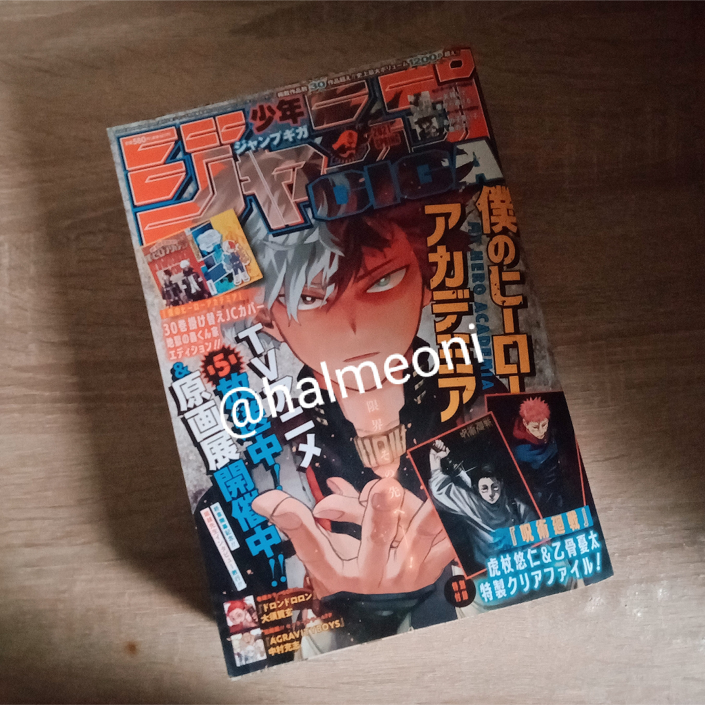 Jump GIGA Spring 2021 - Todoroki Shoto W/ Jujutsu Kaisen File | Shopee ...