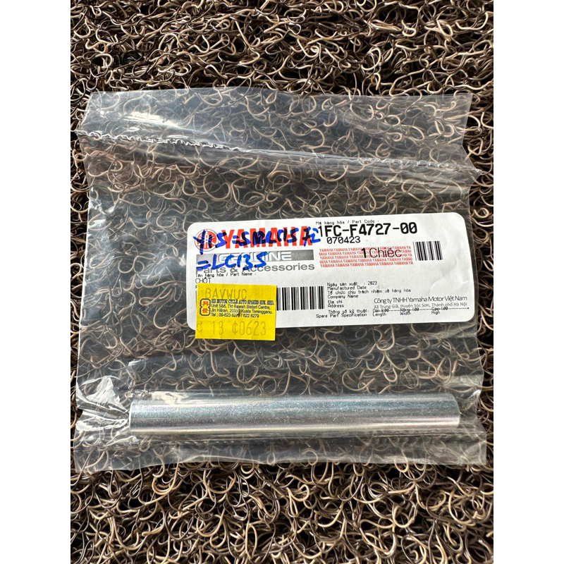 Y15zr Y16ZR/LC135 V1-V7/Lagenda FI หมุดข้อต่อที่นั่งด้านหน้า 1FC-F4727 ...