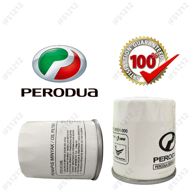 กรองน้ํามัน PERODUA MYVI ALZA VIVA KANCIL KENARI KELISA KEMBARA RUSA ...