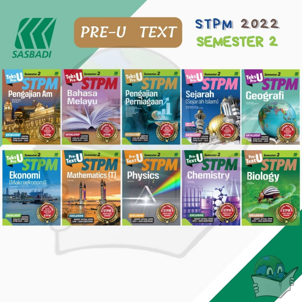Pre-u หนังสืออ้างอิง STPM Semester 2 - P.Am P.Business BM Sej Goeo ...