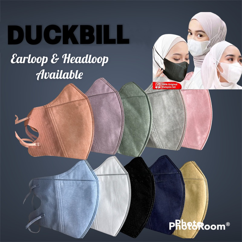 Fastshipping Duckbill Hijab Mask Earloop Duckbill 三维 Headloop 50pcs ...