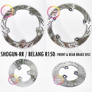 Belang R150 SHOGUN RR แผ่นดิสก์เบรกหน้า และหลัง SUZUKI BELANG150 150 คาลิปเปอร์