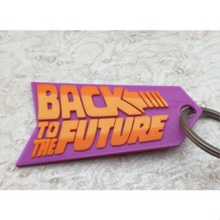 พวงกุญแจ จี้รูป Back To The Future