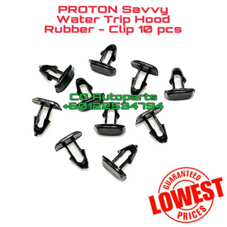 Proton Savvy ฝากระโปรงหน้า แบบยาง - คลิป 10 ชิ้น