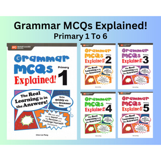 Syllabus (MCE) - Grammar MCQs อธิบาย! : Primary 1.2.3.4.5.6
