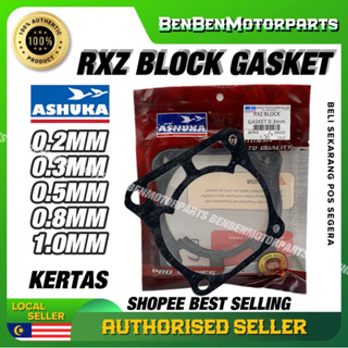 Rxz กระดาษปะเก็นบล็อก 0.2 มม. 0.3 มม. 0.5 มม. 0.8 มม. 1 มม. ASHUKA (ราคา 1 ชิ้น)